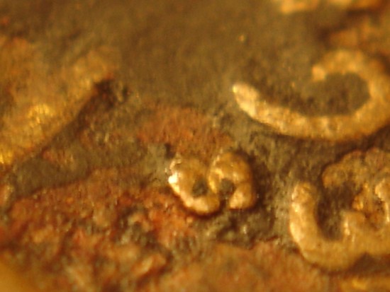 1936-S-Wheatback-Cent--Possible-S/S-RPM?